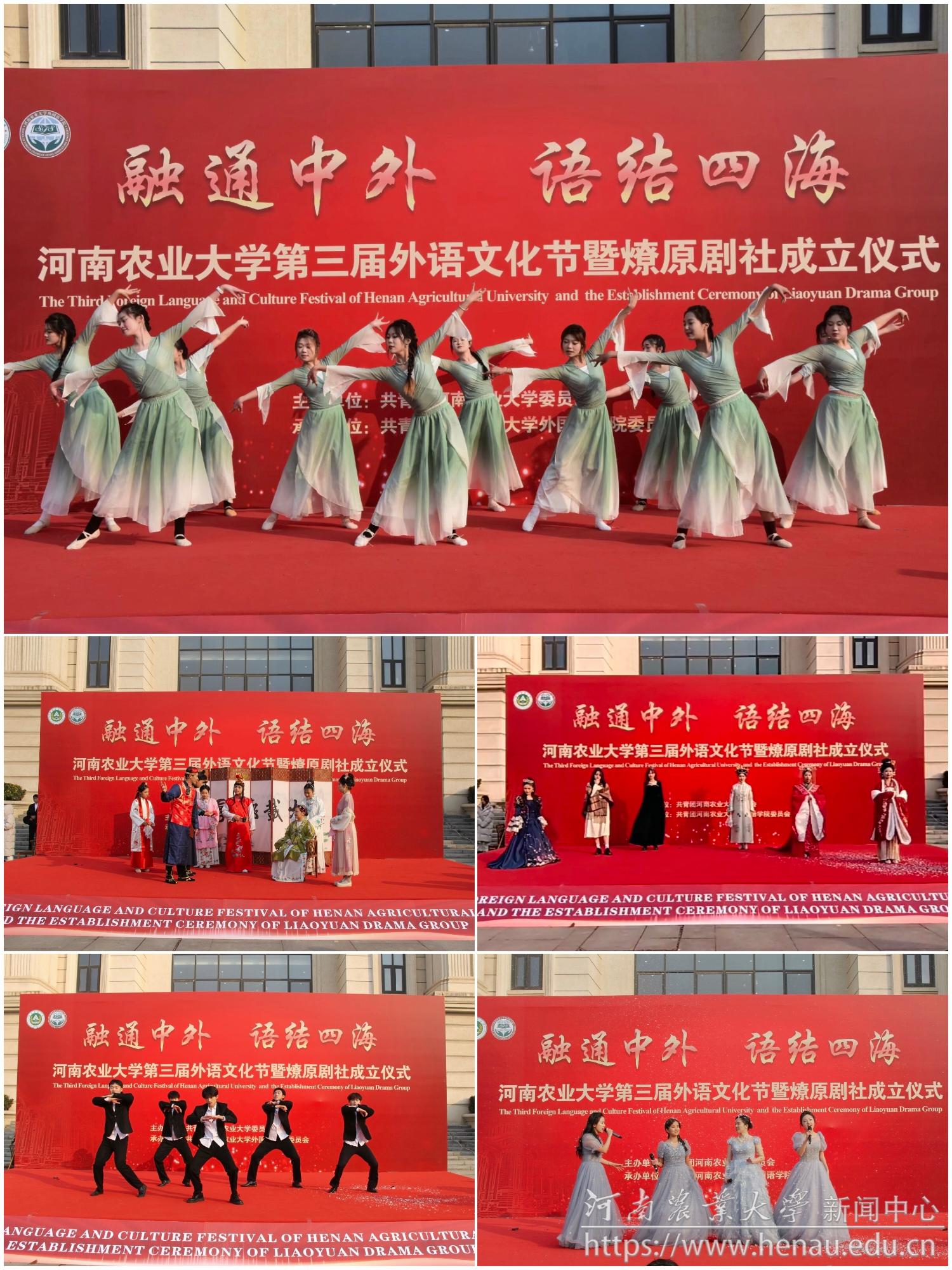 微信图片_20231220195015.jpg 微信图片_20231220195015.jpg