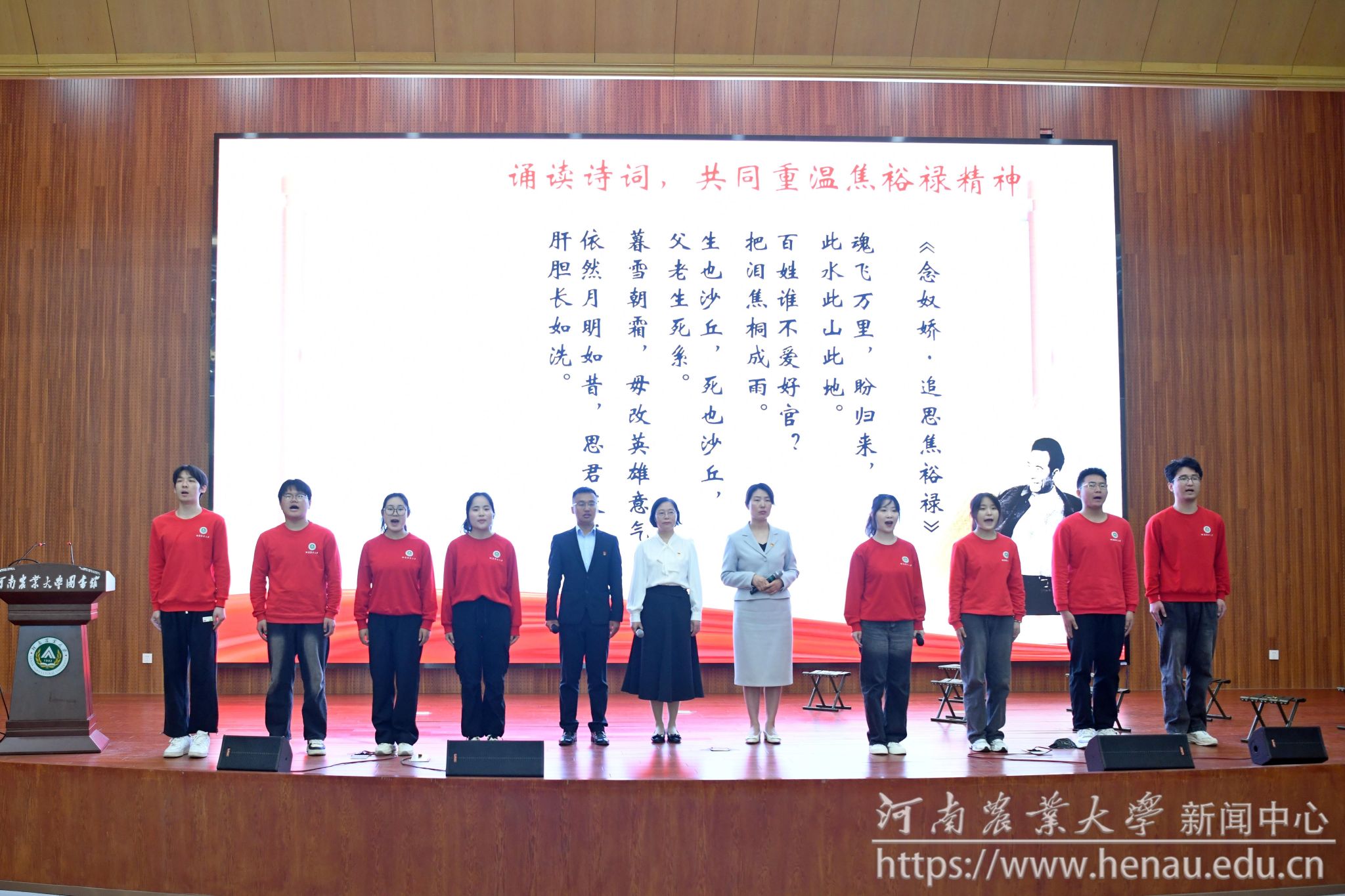 朗诵现场.jpg