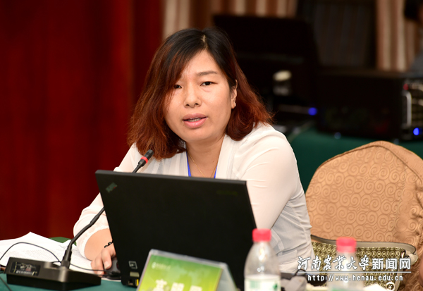 河南科技学院园艺园林学院副院长郑树景发言