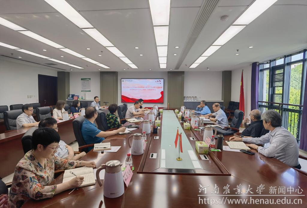 微信图片_20230517102603.jpg