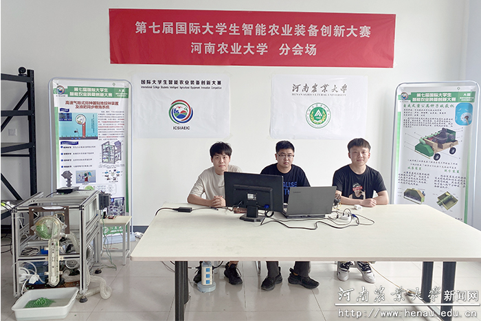 比赛现场1 比赛现场1