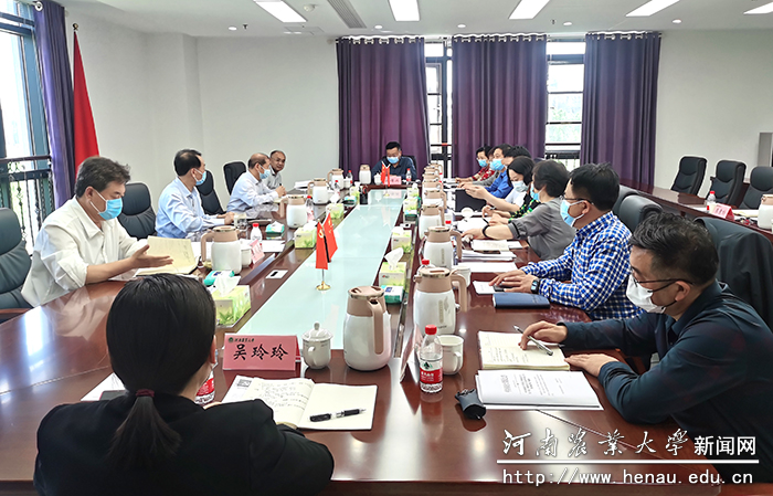 会议现场