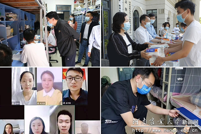 各学院基层党组织第一时间进入“战位” 各学院基层党组织第一时间进入“战位”