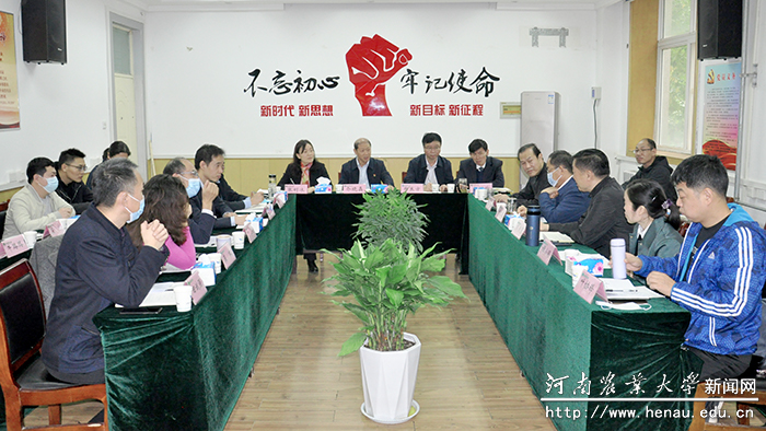 活动现场