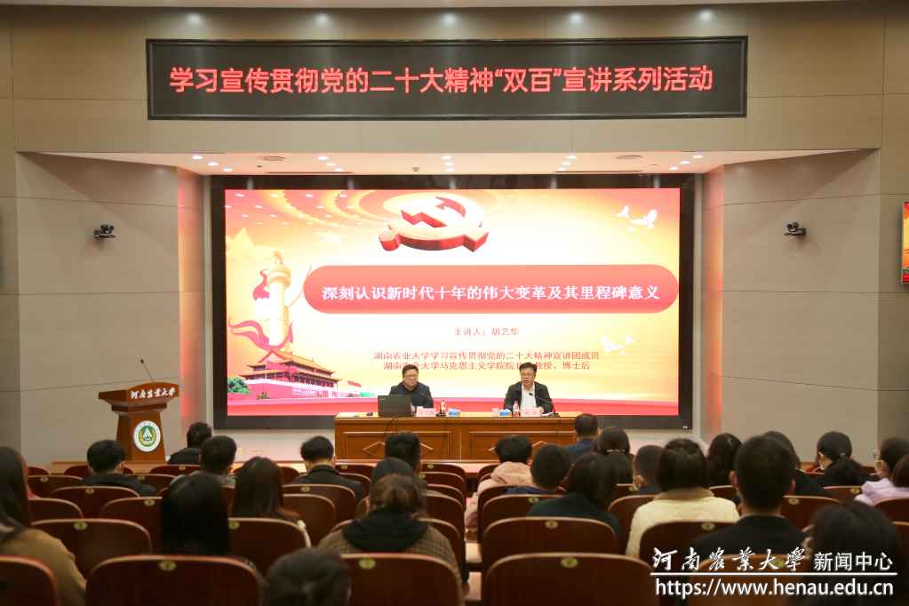 活动现场1.jpg