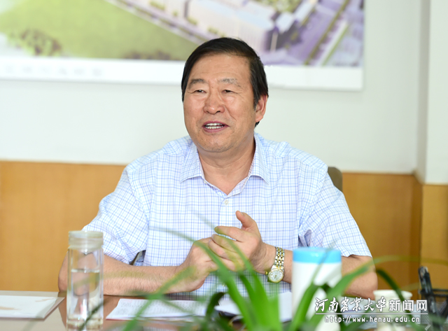校党委书记程传兴讲话