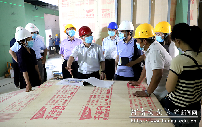 校长介晓磊带队在创新大厦实地查看校史馆建设 校长介晓磊带队在创新大厦实地查看校史馆建设
