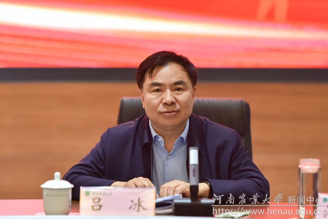 微信图片_20230505111900.jpg