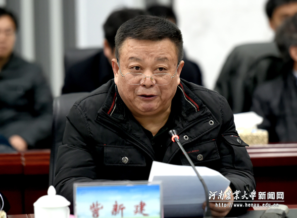 省委高校工委副书记,省教育厅副厅长、党组副书记訾新建致辞 省委高校工委副书记,省教育厅副厅长、党组副书记訾新建致辞