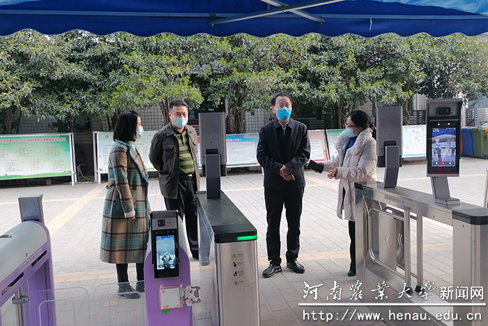 调研现场 调研现场