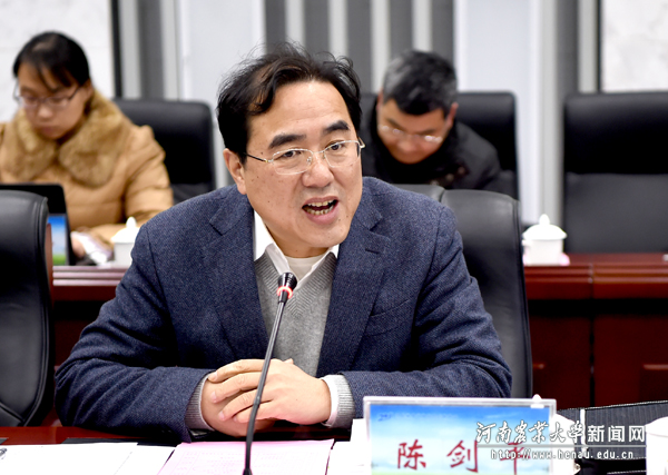 专家组组长、中国工程院院士、浙江省农科院院长陈剑平反馈意见 专家组组长、中国工程院院士、浙江省农科院院长陈剑平反馈意见