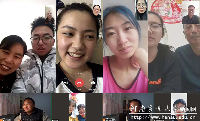 班主任的“云家访” 班主任的“云家访”