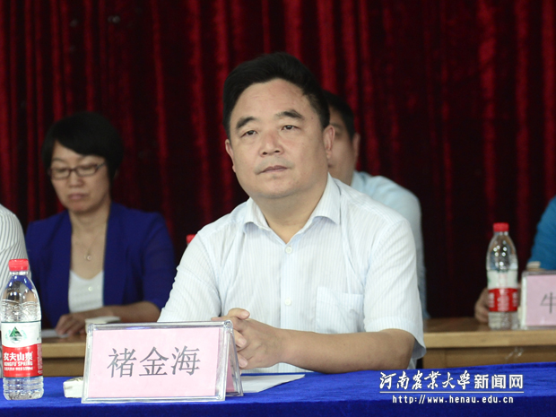 校党委副书记、工会主席褚金海出席开学典礼