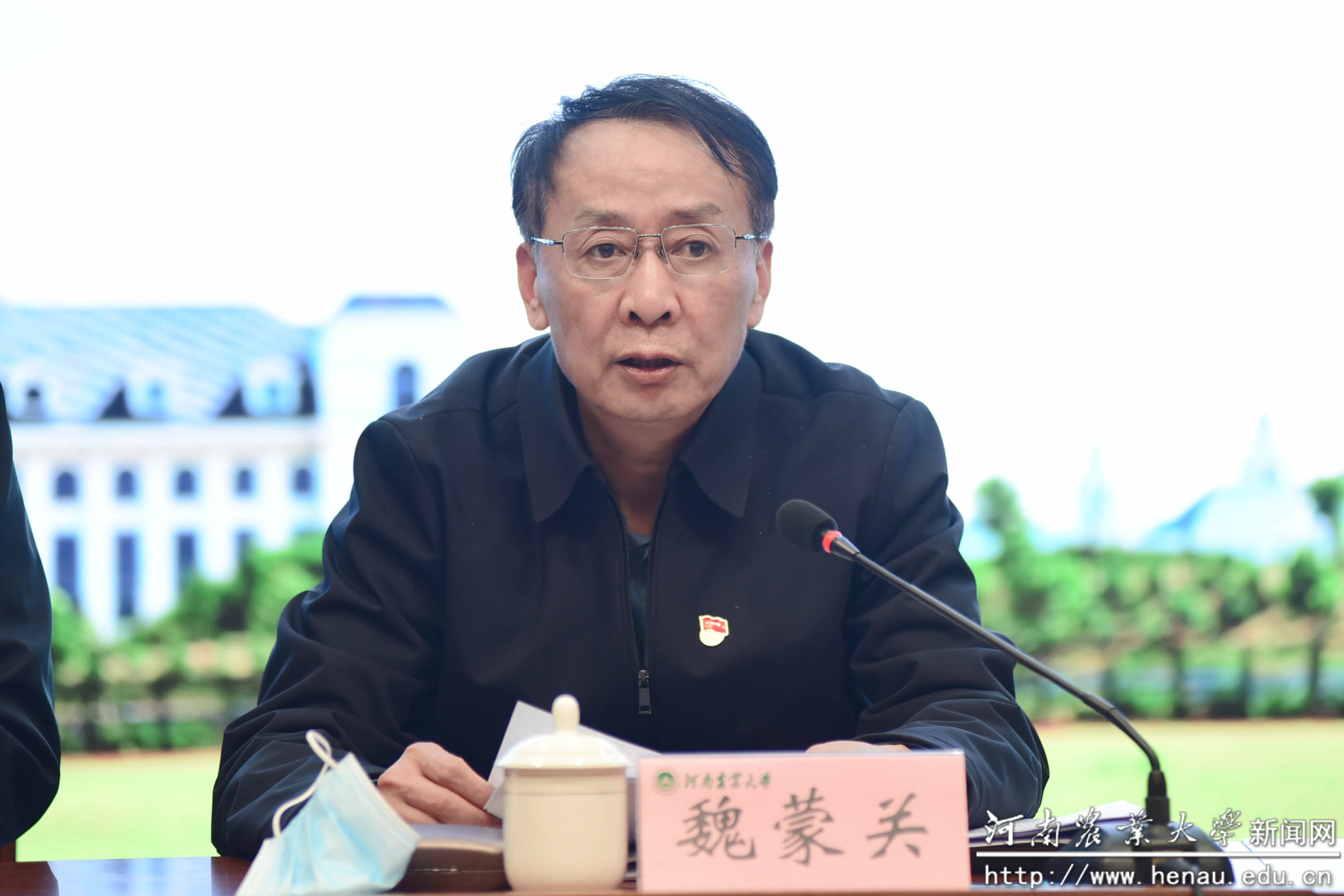 校党委书记魏蒙关书记讲话 校党委书记魏蒙关书记讲话