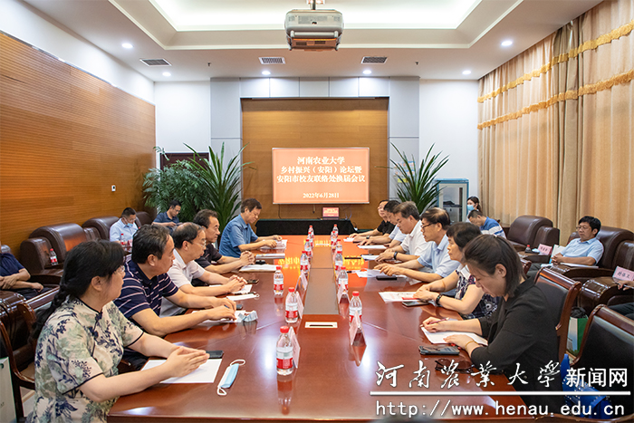 会议现场 会议现场