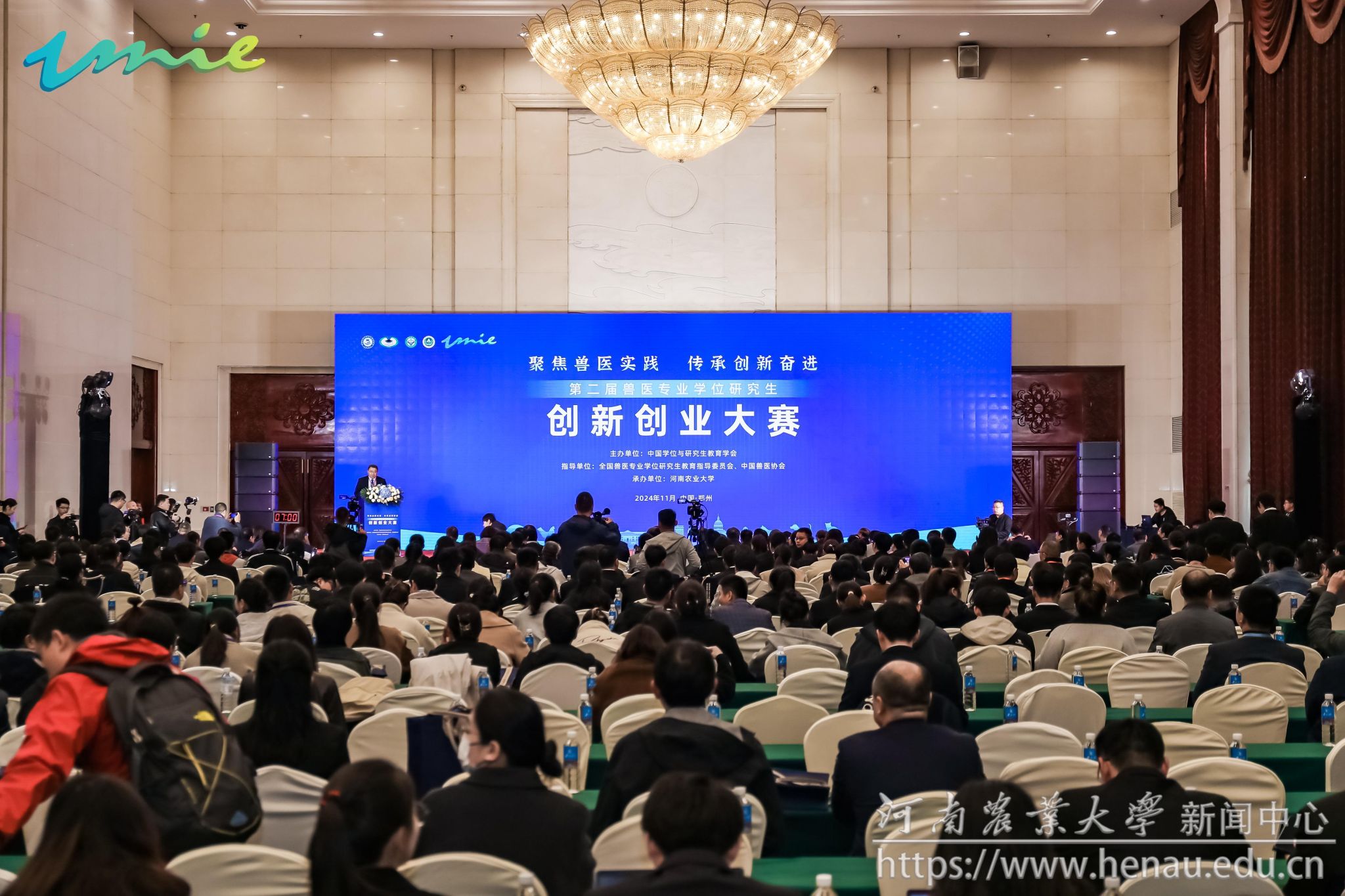 开幕式会场(3).jpg