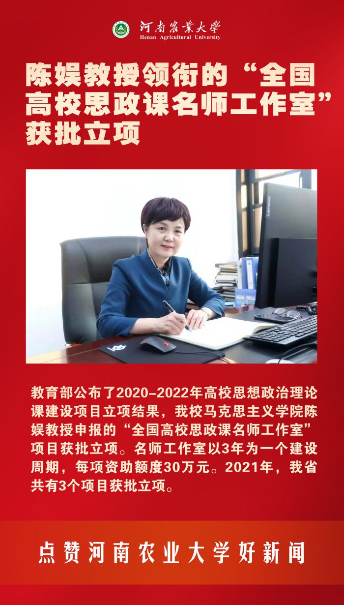 26 陈娱 26 陈娱