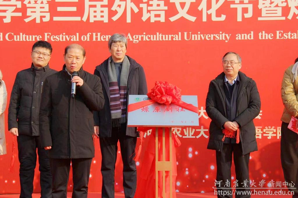 微信图片_20231220195010_副本.jpg