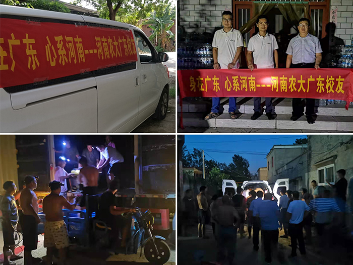 拼图五 拼图五