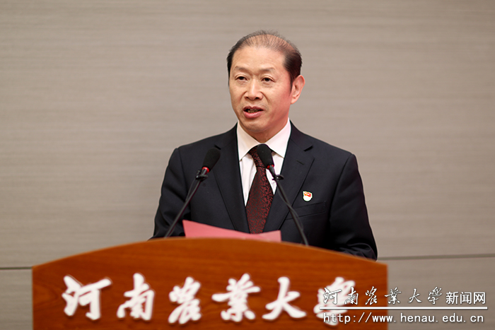 校长介晓磊主持会议 校长介晓磊主持会议