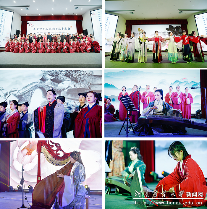 演出现场精彩瞬间 演出现场精彩瞬间