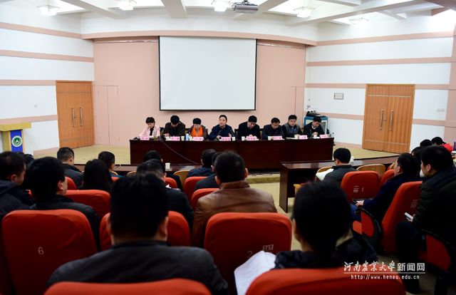 会议现场 会议现场