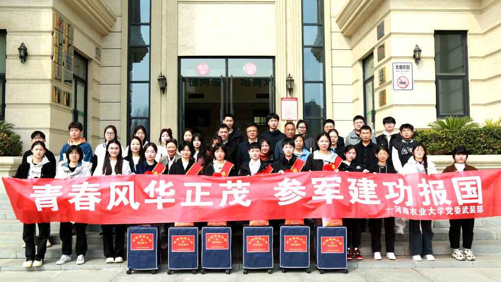 合影留念.jpg