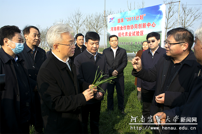 调研现场 调研现场