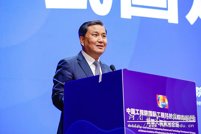 河南省人民政府副省长武国定致辞 