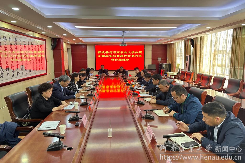 会议现场.jpg