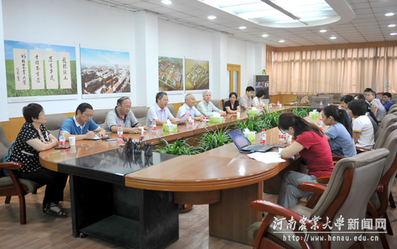 兼职教授聘任仪式现场 兼职教授聘任仪式现场