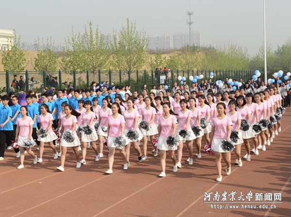 意气风发 意气风发