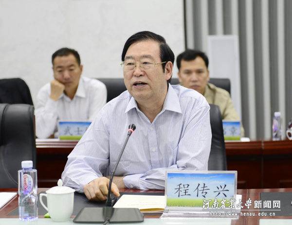 校党委书记程传兴致辞 校党委书记程传兴致辞