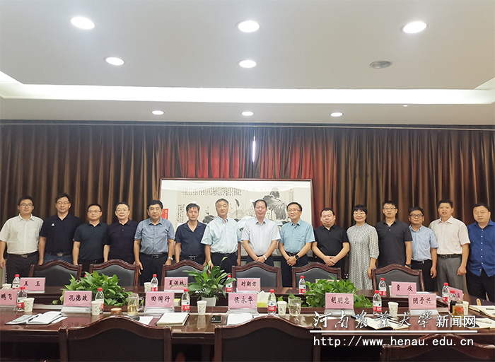 座谈会现场 座谈会现场