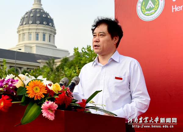 校长、中国工程院院士张改平在龙子湖校区2016级新生开学典礼上发言 校长、中国工程院院士张改平在龙子湖校区2016级新生开学典礼上发言