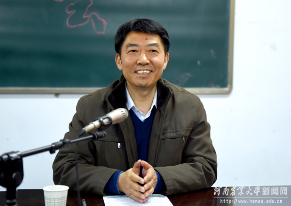 水印-校党委副书记王洪彬主持通报会 水印-校党委副书记王洪彬主持通报会