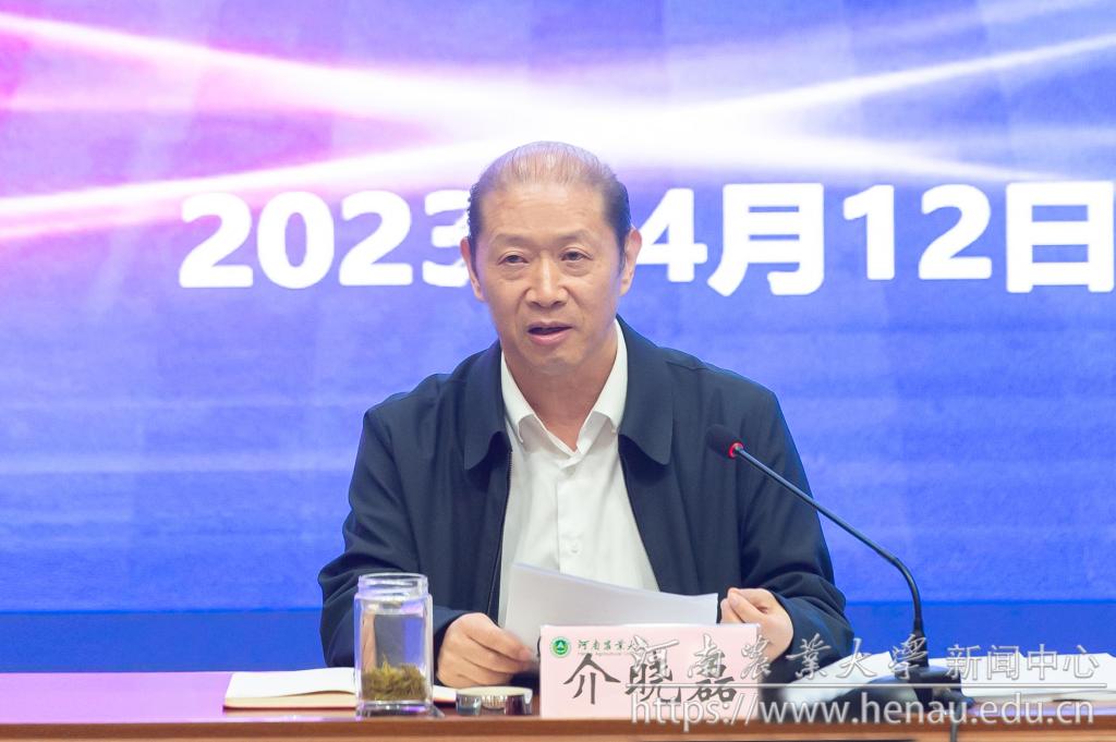 介校长讲话最终版.jpg