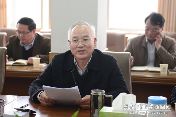 副校长谭金芳在调研座谈会上讲话 副校长谭金芳在调研座谈会上讲话