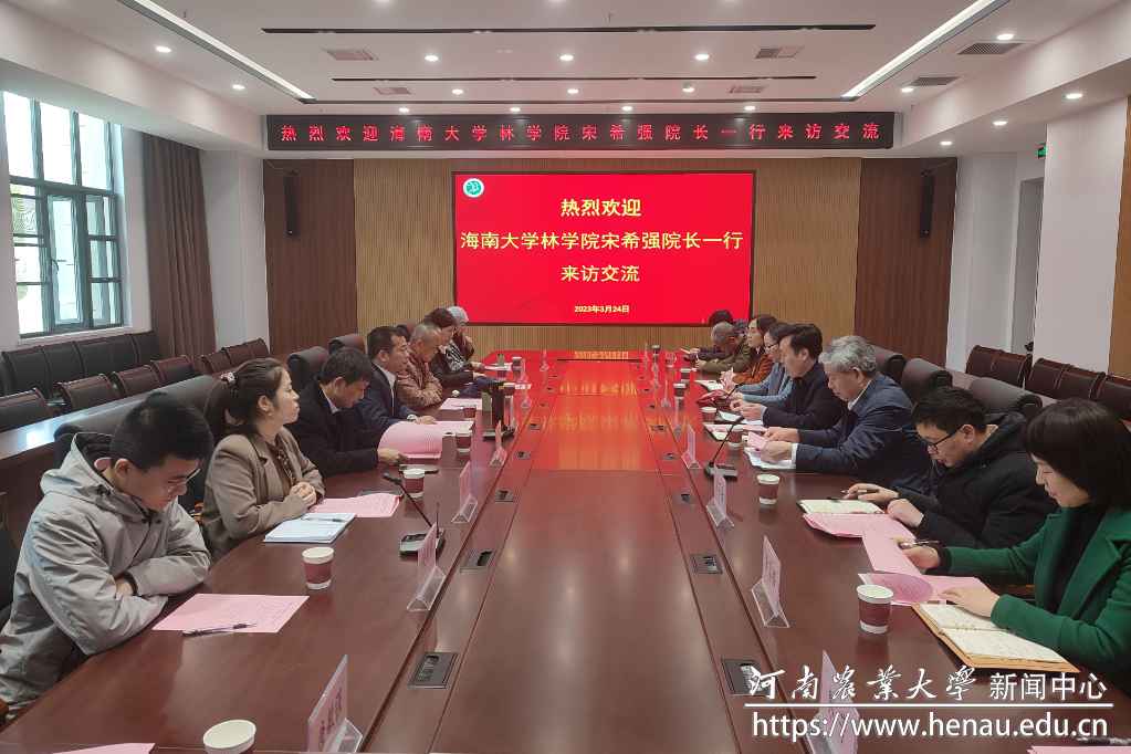 座谈会现场.jpg