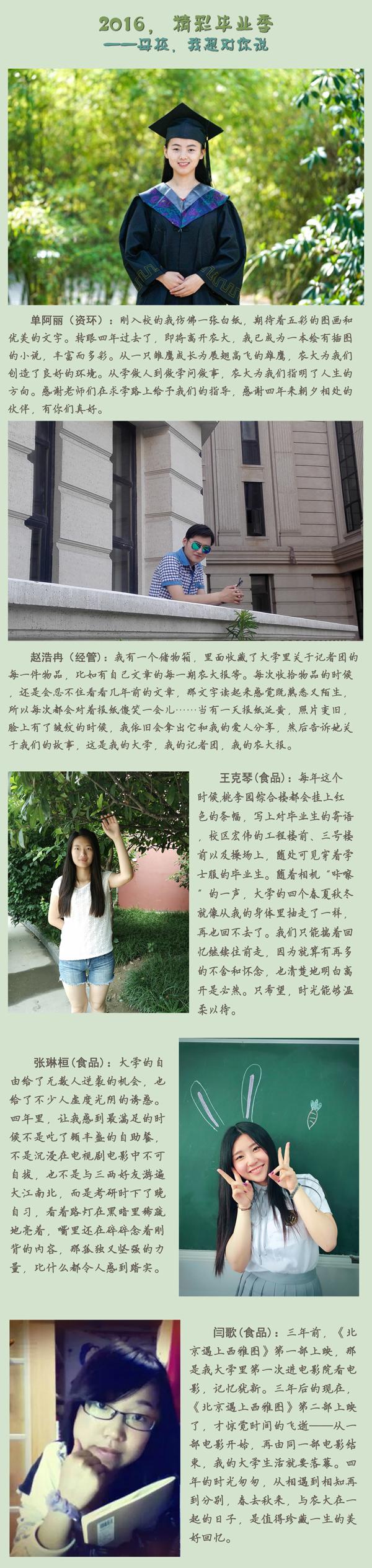 第一帧