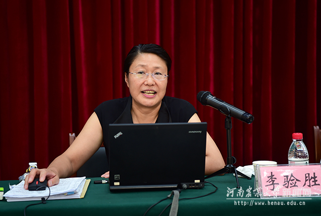（小）省纪委四室主任李验胜作廉政报告