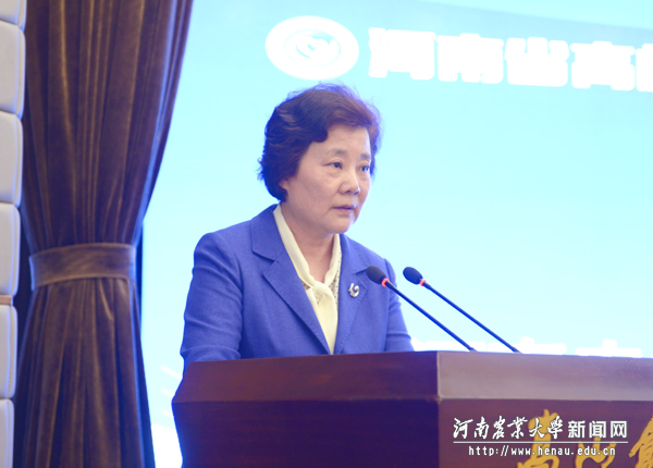 副校长柳娜当选协会第一届理事会会长并发表就职演讲