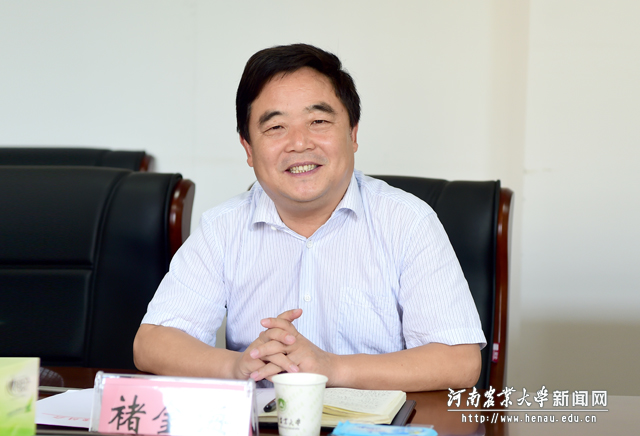 校党委副书记、工会主席褚金海致辞