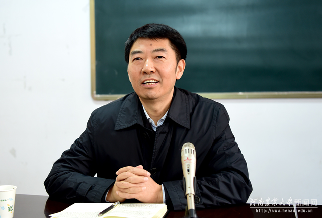 校党委副书记王洪彬主持会议