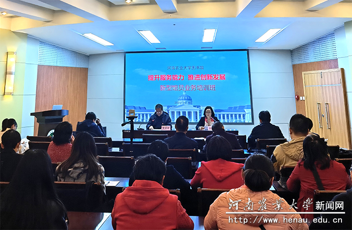 开班仪式 开班仪式