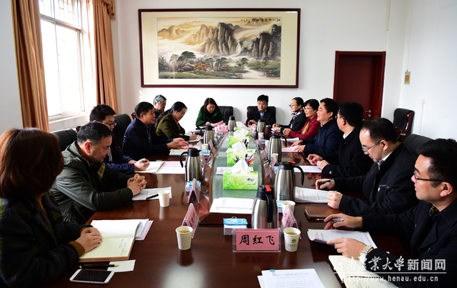 双方在第三会议室座谈交流 双方在第三会议室座谈交流