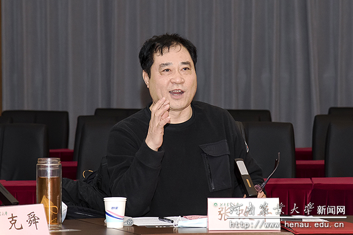 中国工程院院士、安博官方网站教授张改平讲话
