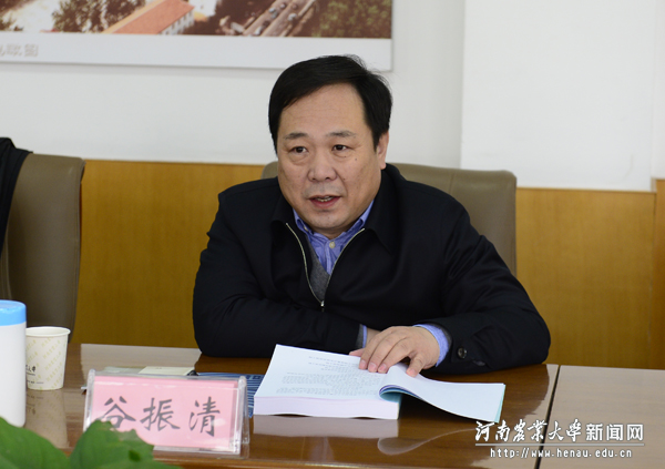 考评组组长、郑州大学副校长谷振清讲话 考评组组长、郑州大学副校长谷振清讲话