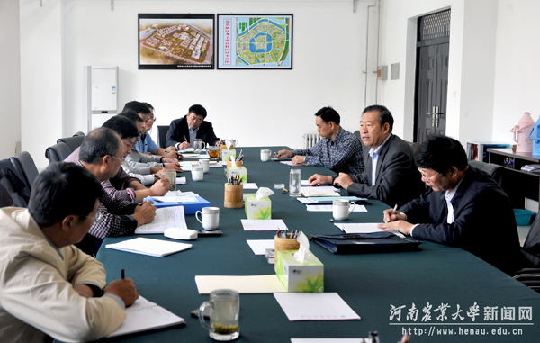 水印-2015新校区指挥部廉政会议 水印-2015新校区指挥部廉政会议