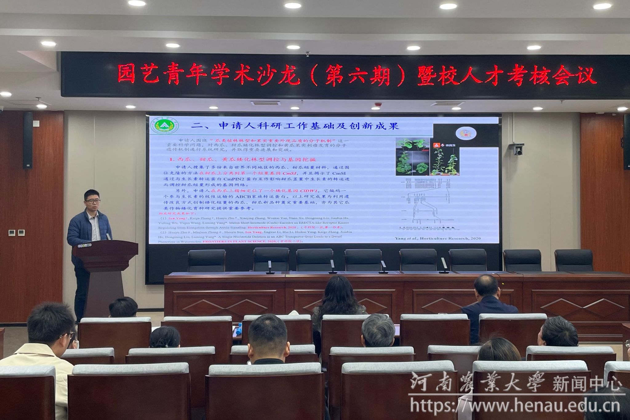 微信图片_20240322102134.jpg 微信图片_20240322102134.jpg